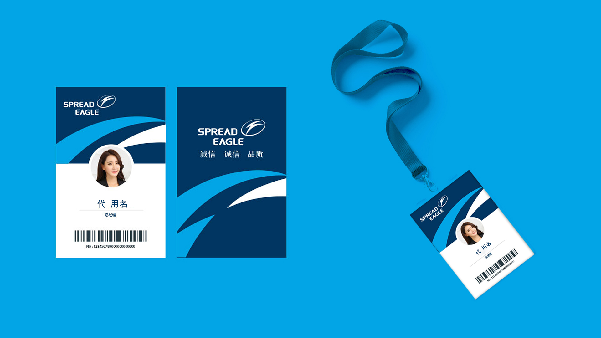 海翼汽車配件公司“H字母”企業(yè)logo設計與企業(yè)形象vi設計