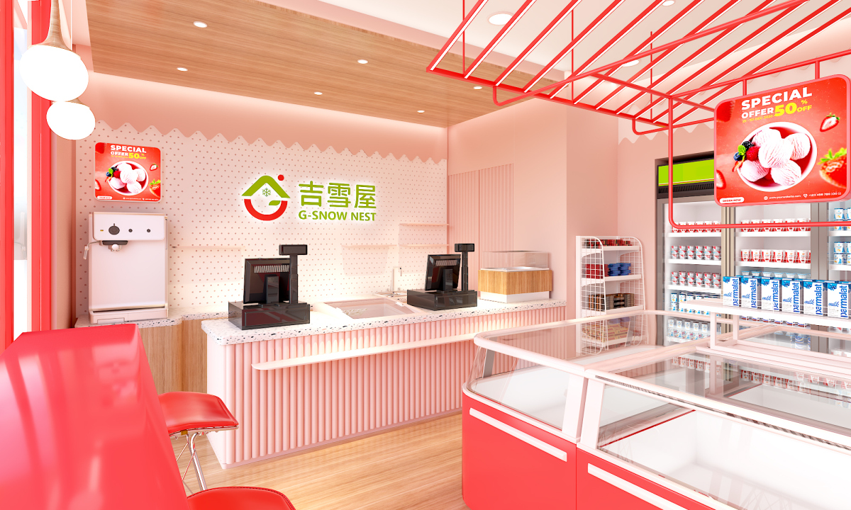 吉雪屋冷凍食品便利店連鎖店鋪空間設(shè)計(jì)