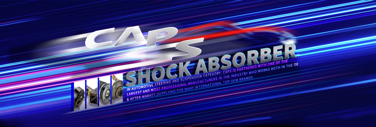 CAPS卡佩斯優(yōu)選汽車減震器阿里巴巴國際站電商店鋪網(wǎng)站設(shè)計