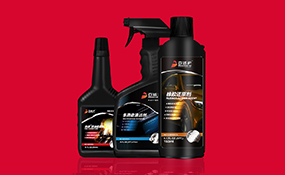 Besttend百適護(hù)汽車美容養(yǎng)護(hù)用品包裝設(shè)計(jì)