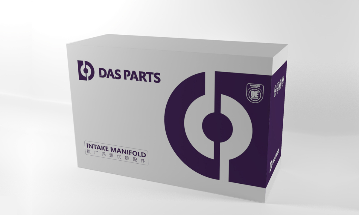 AS PARTS 單色工業(yè)風(fēng)格logo設(shè)計(jì)包裝設(shè)計(jì)