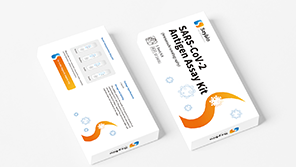 武漢生之源新冠病毒檢測試劑出口產(chǎn)品包裝設(shè)計(jì)“S