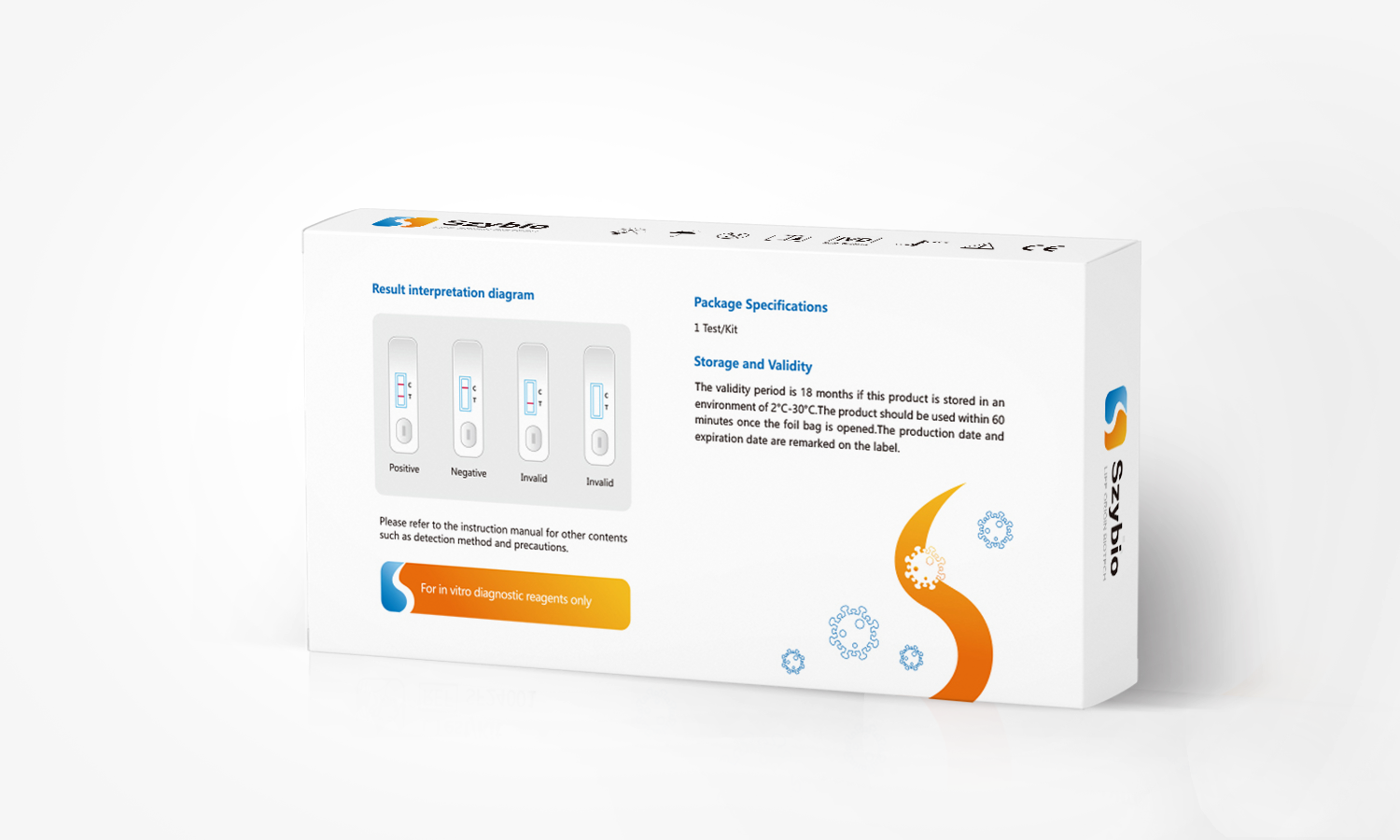 武漢生之源新冠病毒檢測試劑出口產(chǎn)品包裝設(shè)計“S