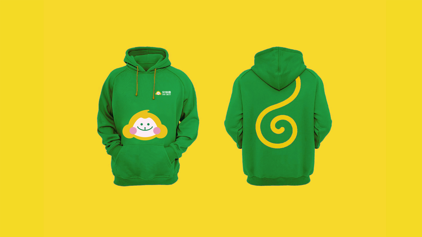 貝倍園兒童圖書“猴子”品牌logo設(shè)計吉祥物設(shè)計vi設(shè)計