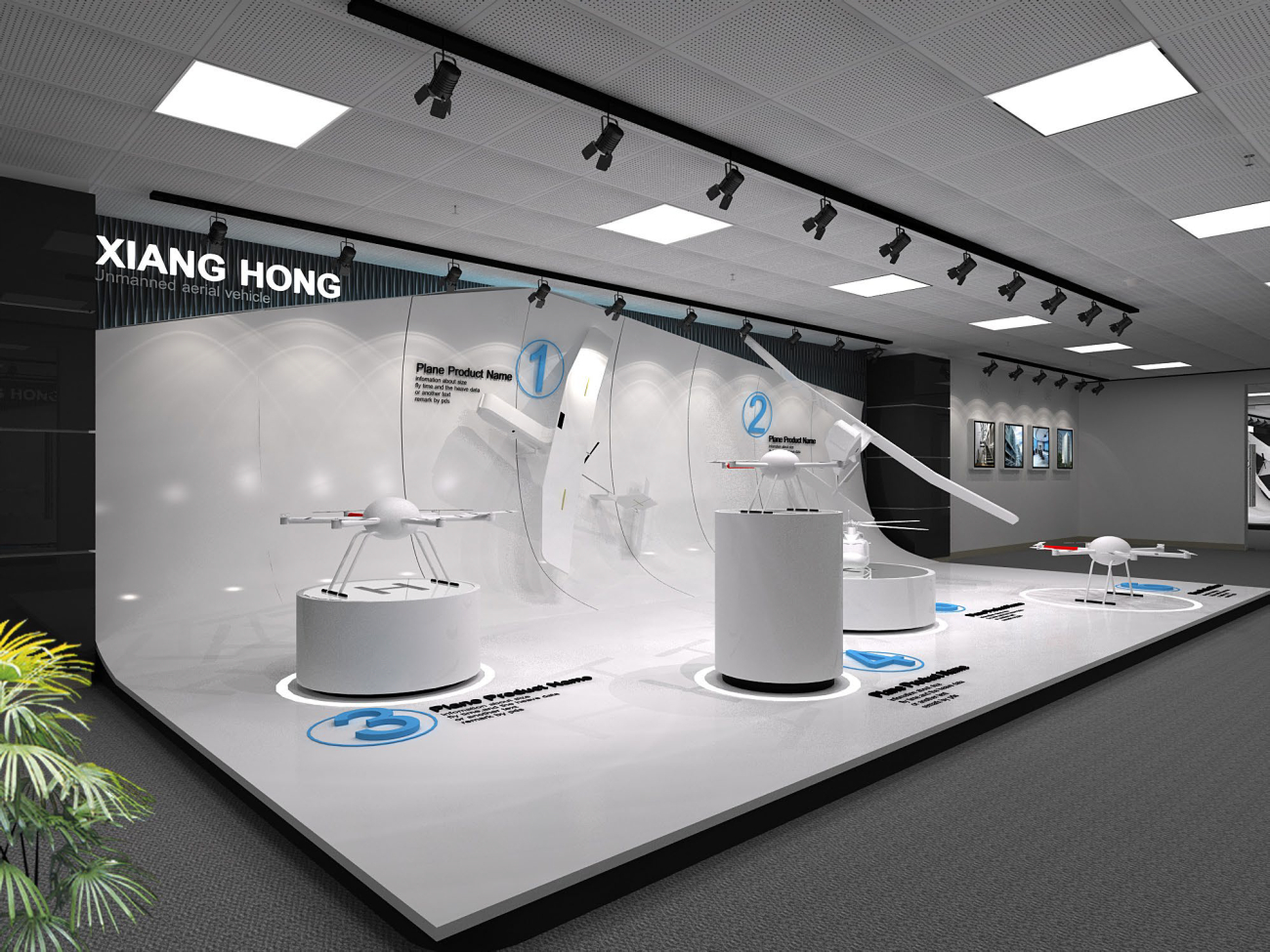 尚略企業(yè)展廳設(shè)計作品合集