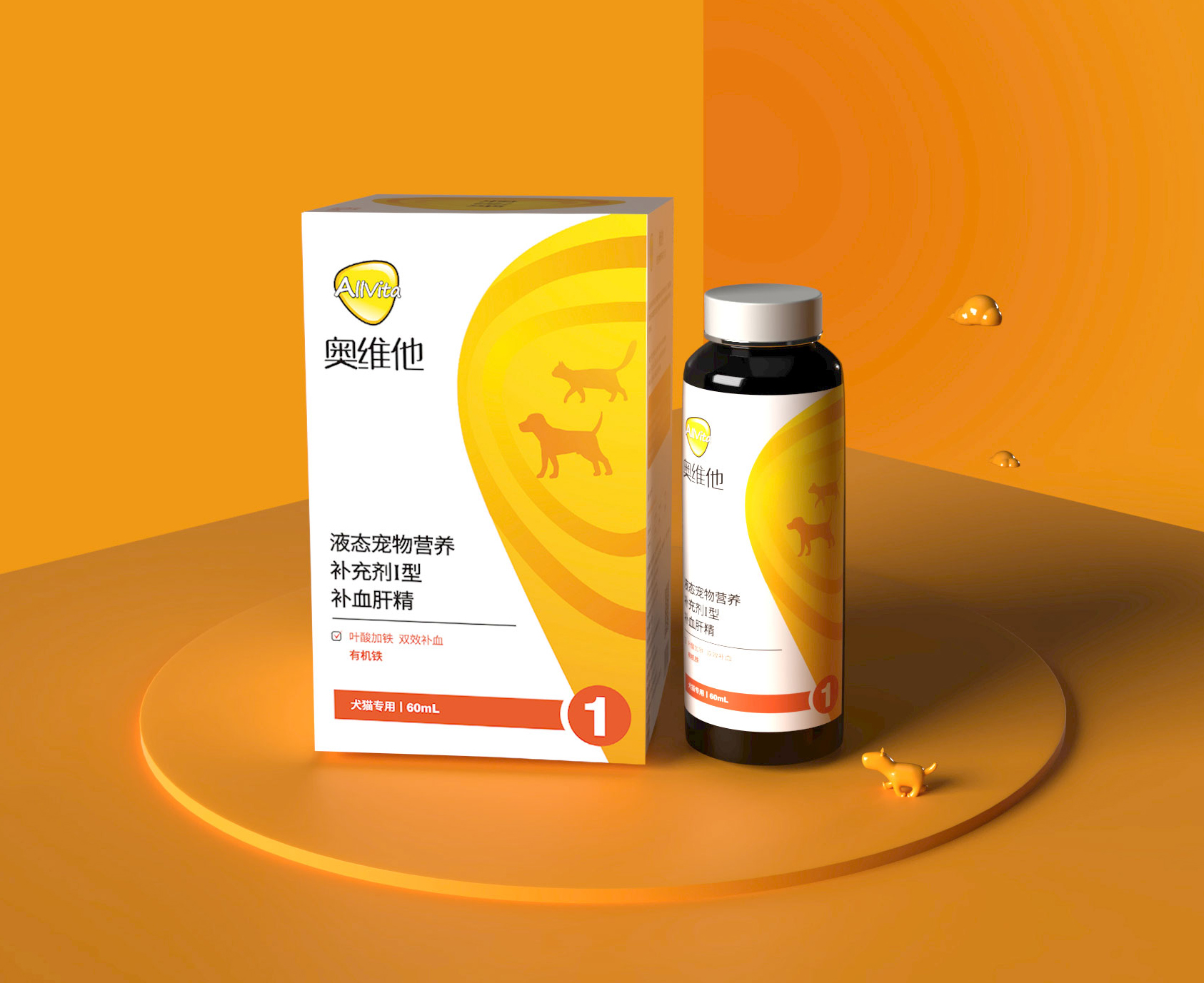 奧維他寵物獸藥營養(yǎng)補充劑保健品包裝設計