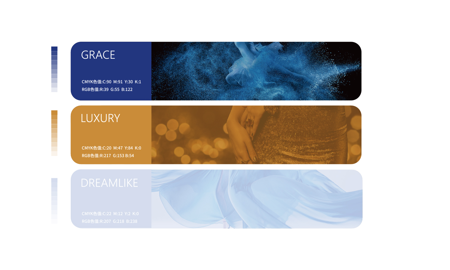 武漢微慕醫(yī)療美容整形醫(yī)院logo設(shè)計(jì)vi設(shè)計(jì)